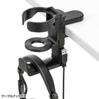 サンワサプライ  ドリンクホルダー付ヘッドホンフック PDA-STN71BK（直送品）