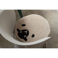 東谷 アニマルシートクッション シープ FAB-012C 1枚（直送品）