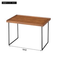 東谷 ROOM ESSENCE ミニテーブル S 幅500×奥行300×高さ330mm ブラウン GT-313BR 1台（直送品）