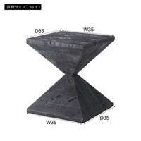 東谷 ROOM ESSENCE サイドテーブル 幅350×奥行350×高さ400mm ブラック HIT-130 1台（直送品）