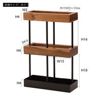 東谷 傘立て GUY-825BR 1台