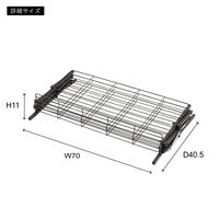 東谷 ROOM ESSENCE フォールディングシューズラック ホワイト MIP-68WH 1台（直送品）