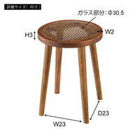 東谷 ROOM ESSENCE ラウンドガラステーブル S 幅350×奥行350×高さ450mm ブラウン GT-778BR 1台（直送品）