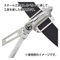 杉野工業 スチール工具差し/#2304 105120009 1個（直送品）