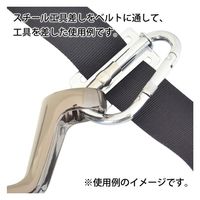 杉野工業 スチール工具差し/#2307 105120011 1個（直送品）