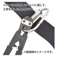 杉野工業 スチール工具差し/#2320 105120086 1セット(3個)（直送品）