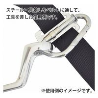 杉野工業 スチール工具差し/#2305 105120010 1個（直送品）