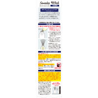 サワデー香るスティック 玄関・ 部屋用 マスカット＆リーフ 詰め替え 70ml 1セット（1個×3） 芳香剤 小林製薬