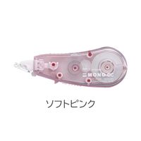 トンボ鉛筆 修正テープ モノCC 幅5mm×6m KCB-328X 1パック（3個）