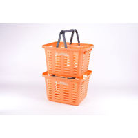 リングスター　対馬海洋プラ配合　やさしいバスケット　16L　1個　（寄付金付き） オリジナル