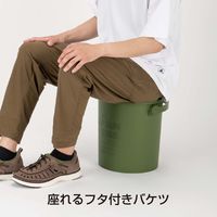 キャプテンスタッグ CS 座れるバケツ15L UM-1616 1個（直送品）
