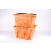 リングスター 対馬海洋プラスチック配合 やさしいバスケット 27L  AOPB-465  1セット（3個）　オリジナル　（寄付金付き） オリジナル