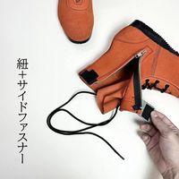 アイダ 椿モデル安全靴_オレンジ_26.0 BP-11オレンジ_26.0 1足（直送品）