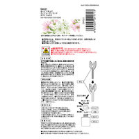 ルーノ リキッド ディフューザーウッド ホワイトムスク DH521 80ml 1個 カーメイト