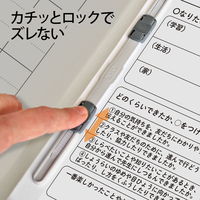 プラス 紙製ファイル キャリア・パスポート フラットファイル A4 児童用 グレー 91389 1冊