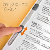 プラス 紙製ファイル フラットファイル 年組氏名 B5 タテ イエロー 79527 1箱(1袋(10冊入)×10)