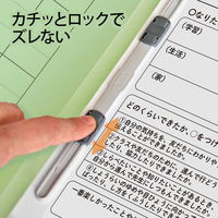 プラス 紙製ファイル キャリア・パスポート フラットファイル A4 児童用 グリーン 91386 1袋（10冊入）