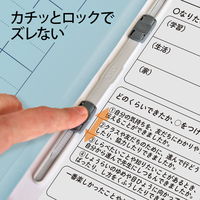 プラス 紙製ファイル キャリア・パスポート フラットファイルA4 児童用 ロイヤルブルー 91381 1袋(10冊入)