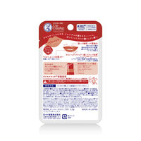 メンソレータム リップフォンデュ プラムレッド ロート製薬