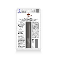 メンソレータム フラッシュティント ブラウン ロート製薬