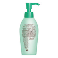 ケアセラAP 高保湿先行バリア乳液 130mL ロート製薬