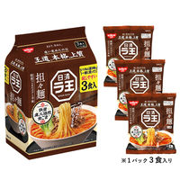 日清食品 日清ラ王 担々麺 3食パック 1セット（1袋(3食入)×90） インスタントラーメン 袋麺