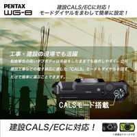 PENTAX 防水防塵 工事用 デジタルカメラ WG-8BK 1台