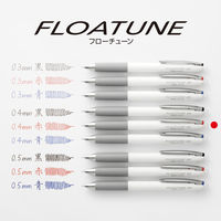 ぺんてる 油性ボールペン FLOATUNE フローチューン 0.4mm 赤インキ BZN204-B 1セット（1本×10）