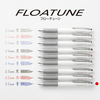 ぺんてる 油性ボールペン FLOATUNE フローチューン 0.5mm 青インキ BZN205-C 1セット（1本×10）