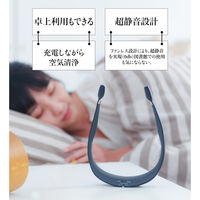 ible Technology 首にかける空気清浄機アイブルエアビータ Le1(パールホワイト) ibleAirvidaLe1W 1台（直送品）