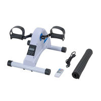 ファミリー・ライフ ファミラ 楽らく健康電動ルームサイクル 04308 1個