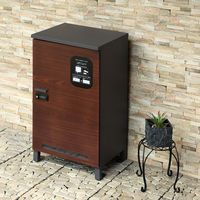 MOJYU 宅配ボックス【Simone(シモーネ)】(ダークグレー/ブラウン木目) PBX-091 1台（直送品）