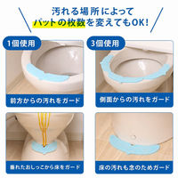 アストロ 消臭!おしっこぐんぐん吸収パッド 25個組 610-51 1セット(25個)（直送品）