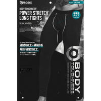 おたふく手袋 BTパワーストレッチ 前開き ロングタイツ ブラック 4Lサイズ JW-165 1枚