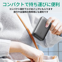 モバイルバッテリー 20000mAh PD20W/QC18W 大容量 PB-Y57-GY 1個 AUKEY