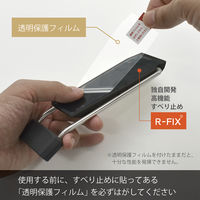 マグエックス 超強力マグネットドアストッパー ZEROslide 黒 MDZR-K 1個