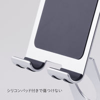 キングジム タブレットスタンド(回転式) TBL10-SL 1台