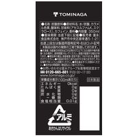 富永貿易 神戸居留地 ラスコーラゼロ 350ml 1箱（24缶入）【カロリーゼロ】