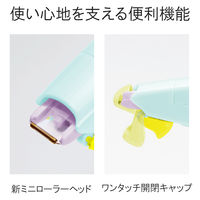 プラス 修正テープホワイパーPT 4mm 交換テープ WH-644R 1セット(1個×10)