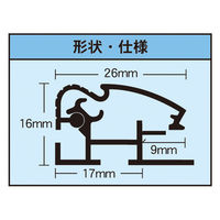 アルテ ポップフレーム A2 シルバー DR-A2-SV 1枚