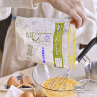 サンナップ アンドスケープ 色でお知らせジッパーバッグ スヌーピー 1箱（12枚入）