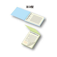 コクヨ　フラットファイルＶ（樹脂製とじ具）　B5ヨコ　150枚とじ　青（ブルー）　フ-V16B　1袋（10冊入）（わけあり品）