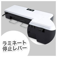 アスカ Asmix ラミネーター A4 2本ローラー ウォームアップ1分 75-150μ対応 LA215A4 A4仕上り1分（わけあり品）