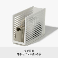 吉川国工業所 組み合わせて使える収納スタンド グレー MOS-23_Gy 1個