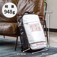 ピースアップ オシャレで凄い 防災リュック 単品 10002051 1個