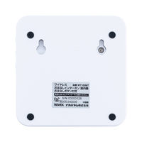 ワイヤレスインターホン充電式屋内機おはなしボタン付+屋内機おはなしボタン付セット WT100RTMT 1個 ナカバヤシ