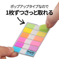 スリーエム(3M) ポストイット フィルムふせん 付箋 透明見出し 44mm×12mm マルチカラー 1ケース 6881MCN