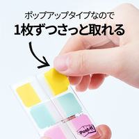 スリーエム(3M) ポストイット フィルムふせん 付箋 インデックス 厚口 透明 40mm×18mm マルチカラー1 1パック 686MC-1N