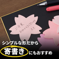 スリーエム(3M) ポストイット ふせん 付箋 強粘着 シルエットノート フキダシ 50mm×69mm 混色3色 1パック SSS-FKU1