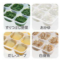 【5～6ヵ月頃から】わけわけフリージング ブロックトレーR 15ml×12ブロック 4セット（本体・フタ）1個 リッチェル